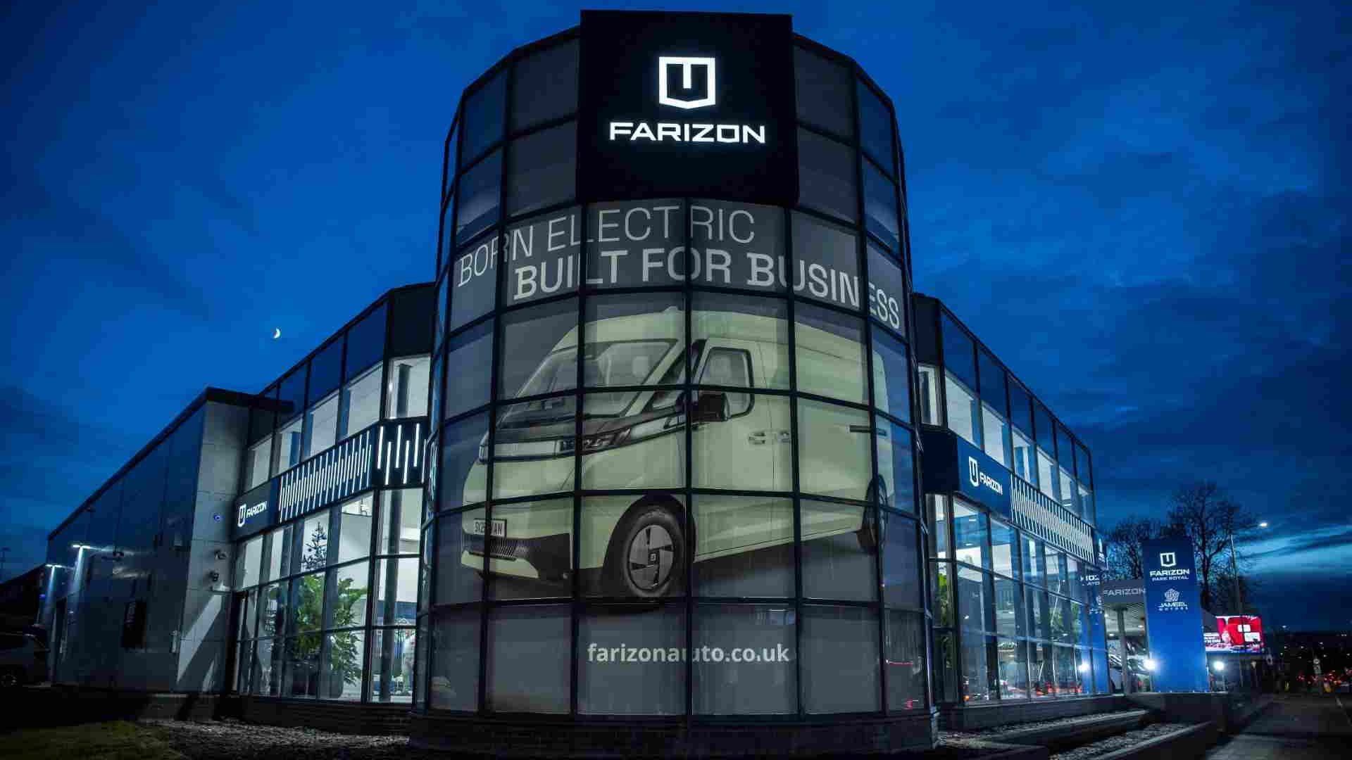 Farizon Park Royal-1