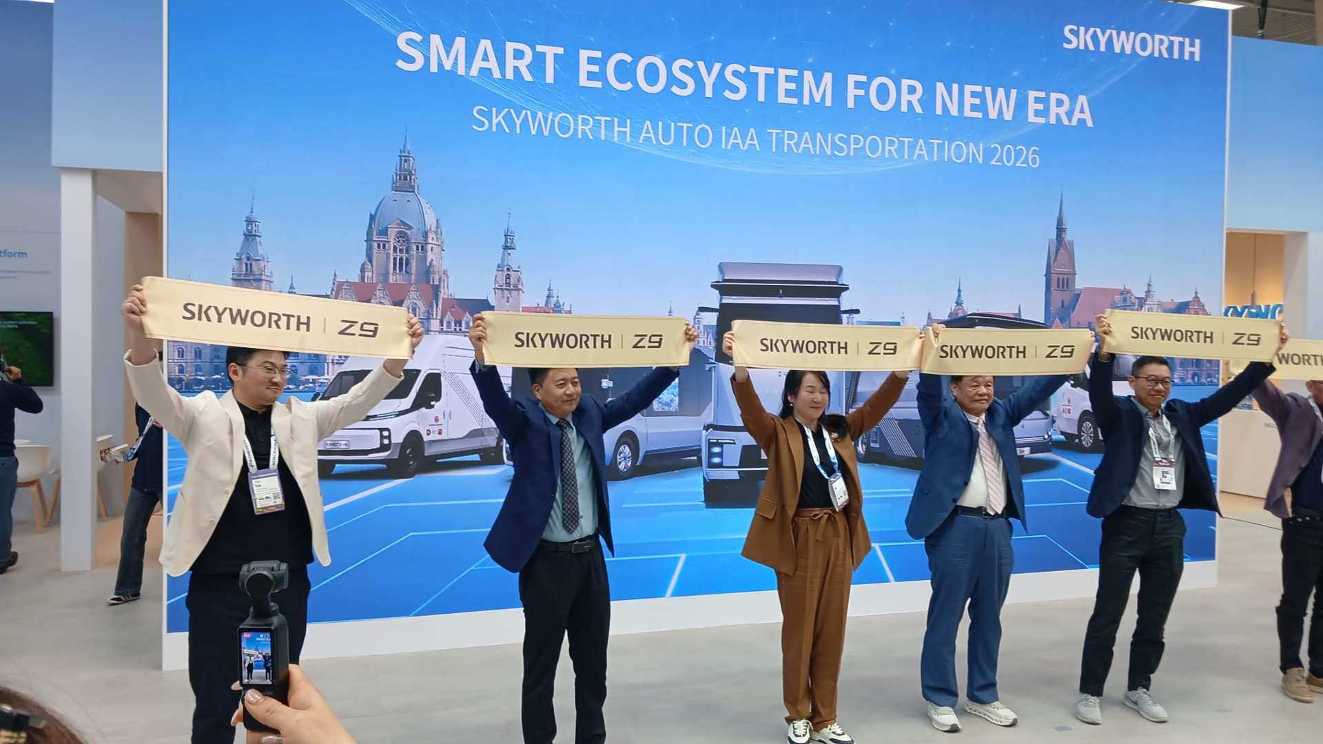 skyworth-iaa-press-conference